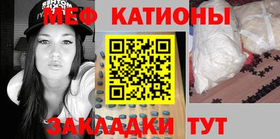 сатива Кумертау