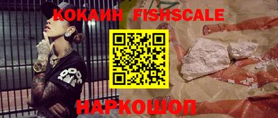 сатива Кумертау
