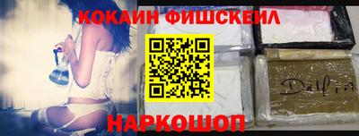 сатива Кумертау