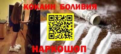 сатива Кумертау