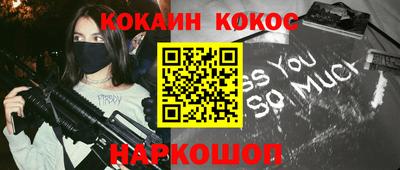 mdpv Кунгур