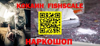 мяу мяу кристалл Кулебаки