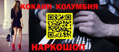 сатива Кумертау
