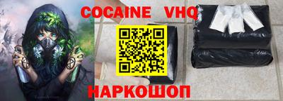 mdpv Кунгур