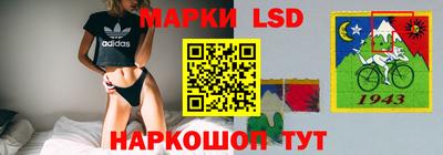 мяу мяу кристалл Кулебаки