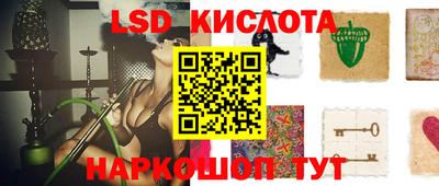 mdpv Кунгур