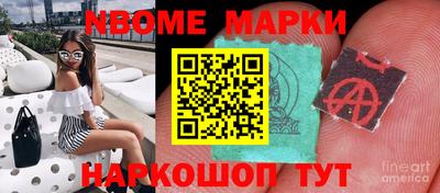 mdpv Кунгур