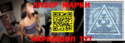 сатива Кумертау