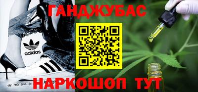 mdpv Кунгур