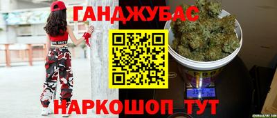 мяу мяу кристалл Кулебаки
