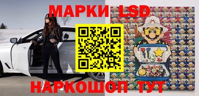 сатива Кумертау