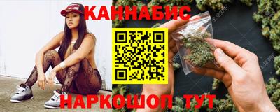 сатива Кумертау