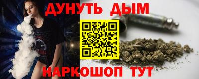 mdpv Кунгур