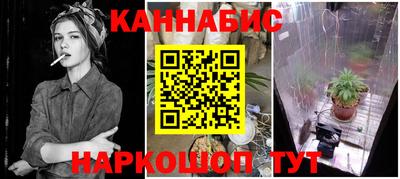 сатива Кумертау