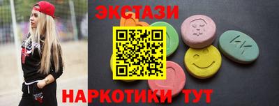 сатива Кумертау