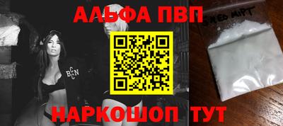 mdpv Кунгур