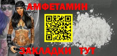 mdpv Кунгур
