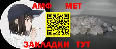 mdpv Кунгур