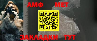 mdpv Кунгур
