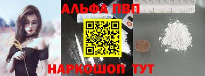 сатива Кумертау