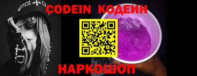 mdpv Кунгур