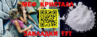 сатива Кумертау