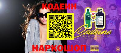 сатива Кумертау
