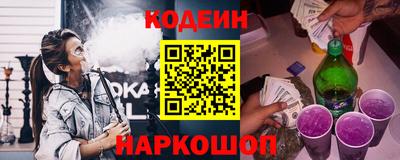 mdpv Кунгур
